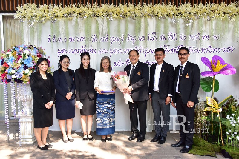 20260116 make-benefits-to-the-university_169.JPG